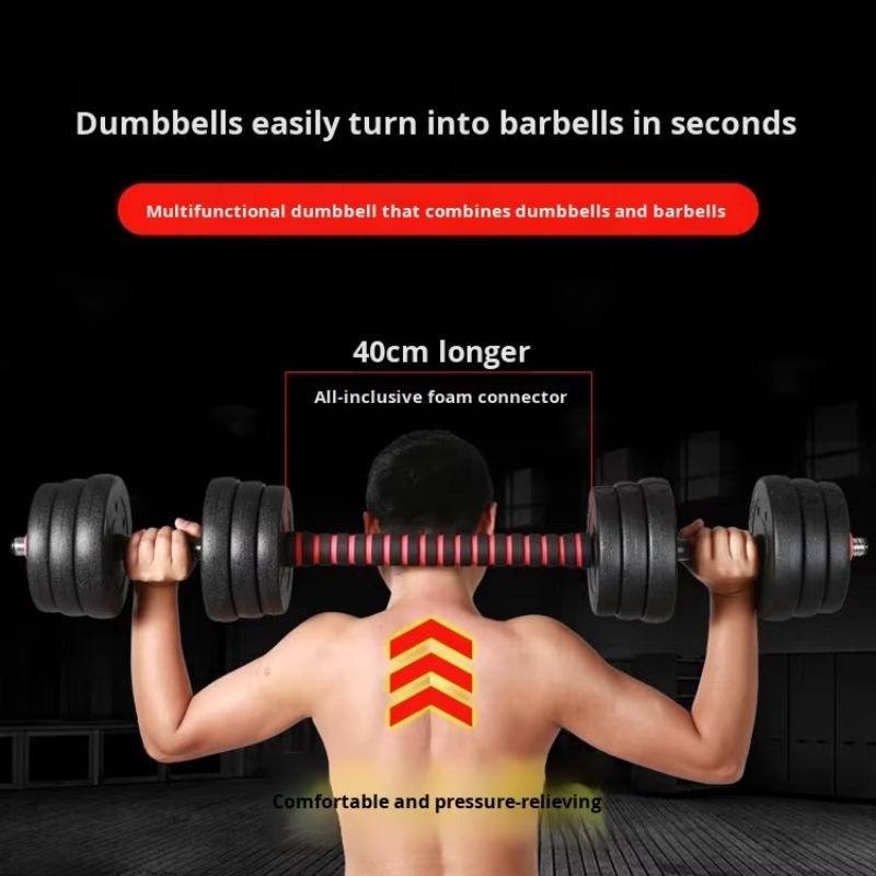 Dumbbell Set - Men's Home Fitness Adjustable Weight Dumbbell