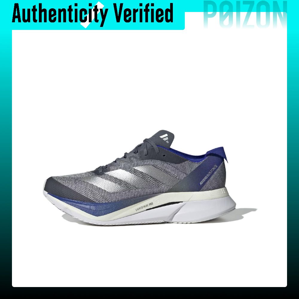 Adidas Shoes Adizero Boston 12 - Adidas Adizero Boston 12 Running Shoes