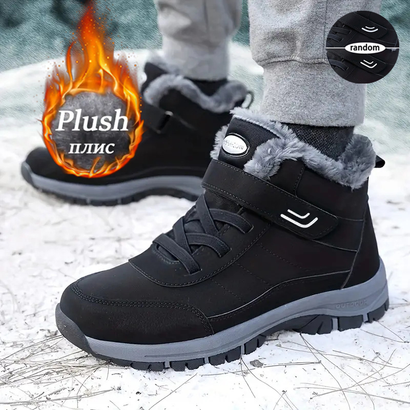 Resistance Band - Women Winter Fleece Lined Snow Boots