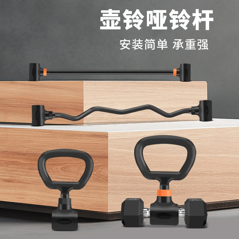 Dumbbell Set - Home Gym Set Adjustable Iron Dumbbell