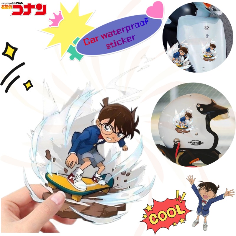 Skateboard - Detective Conan Cartoon Skateboard Stickers, Waterproof
