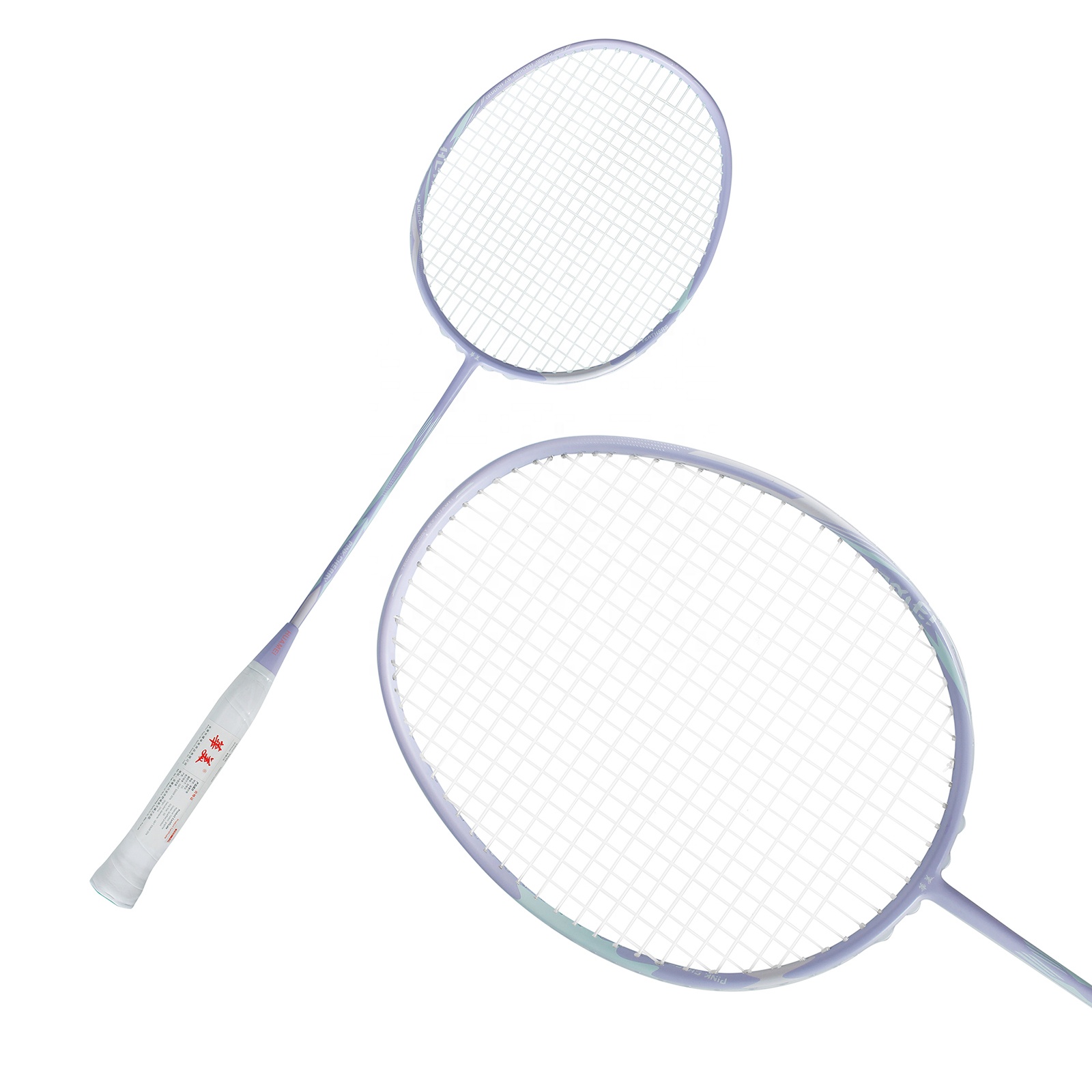 4U G5 Carbon fiber material ba - Badminton Racket ulasan dan harga