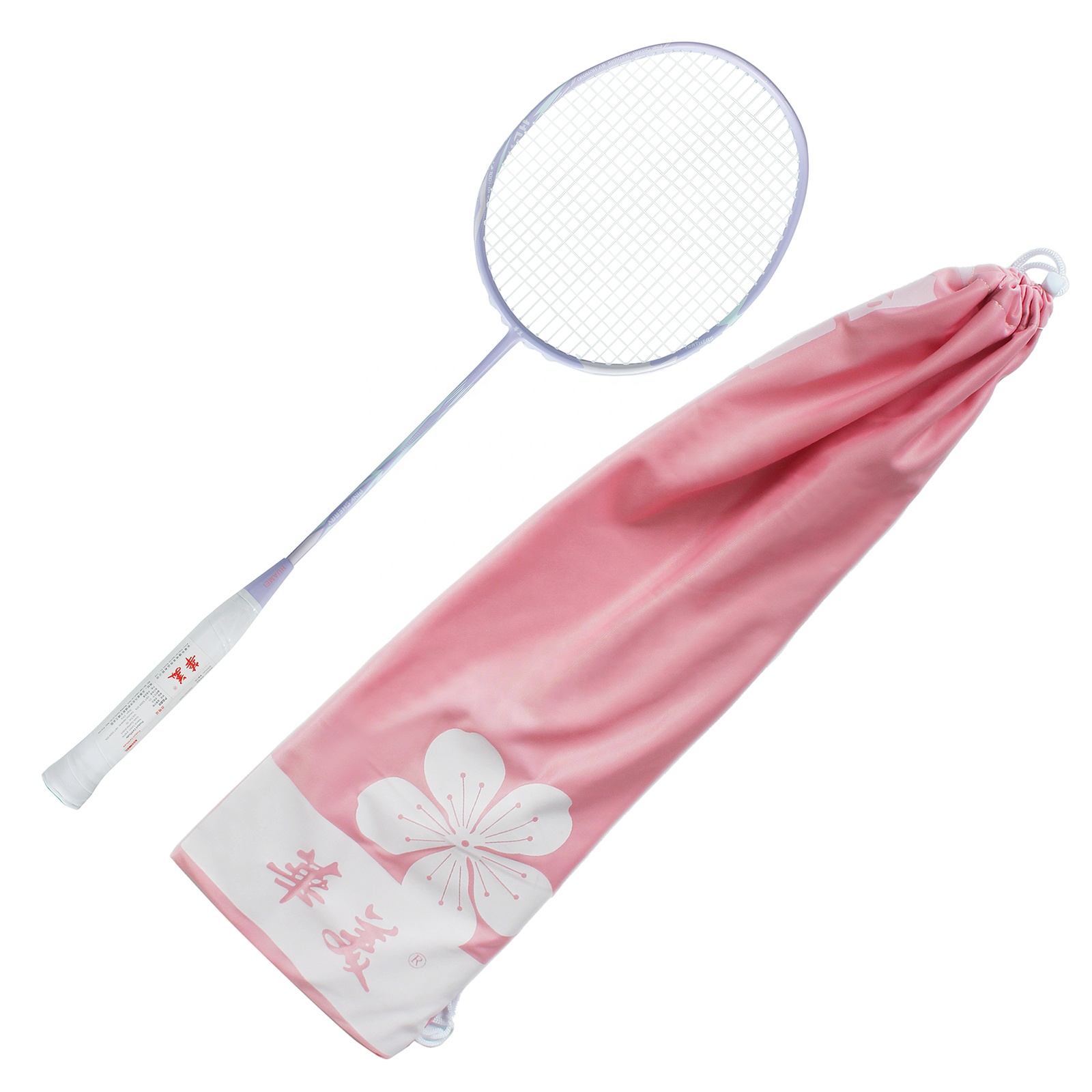 4U G5 Carbon fiber material ba - Badminton Racket ulasan dan harga