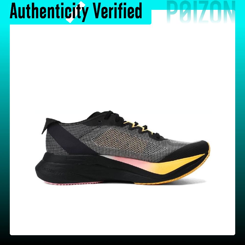 Adidas Adizero Boston 12 Comfo - Adidas Shoes Adizero Boston 12 ulasan dan harga
