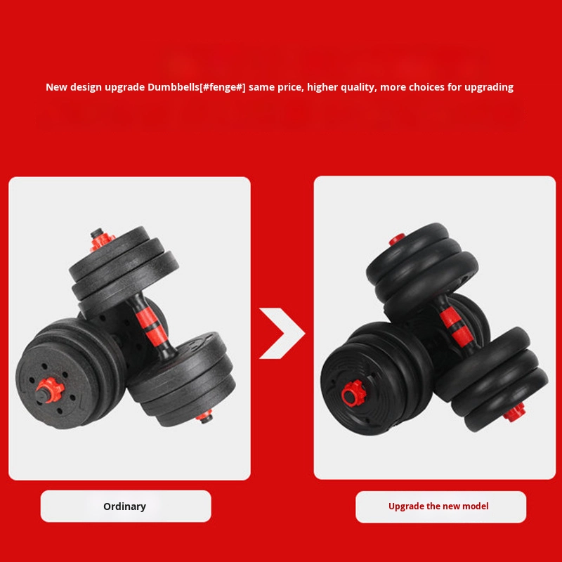Men's Home Fitness Adjustable  - Dumbbell Set ulasan dan harga
