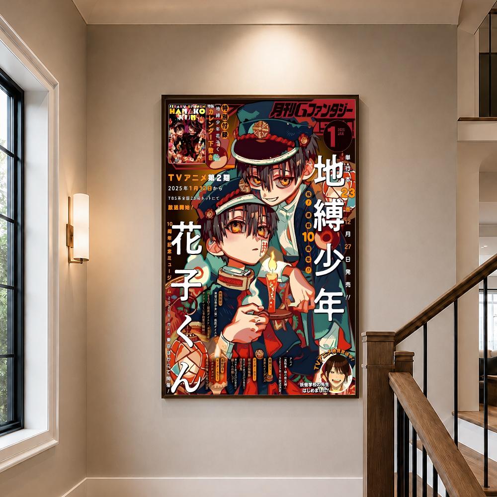 Toilet-bound Hanako-kun Poster - Sports Equipment Poster ulasan dan harga