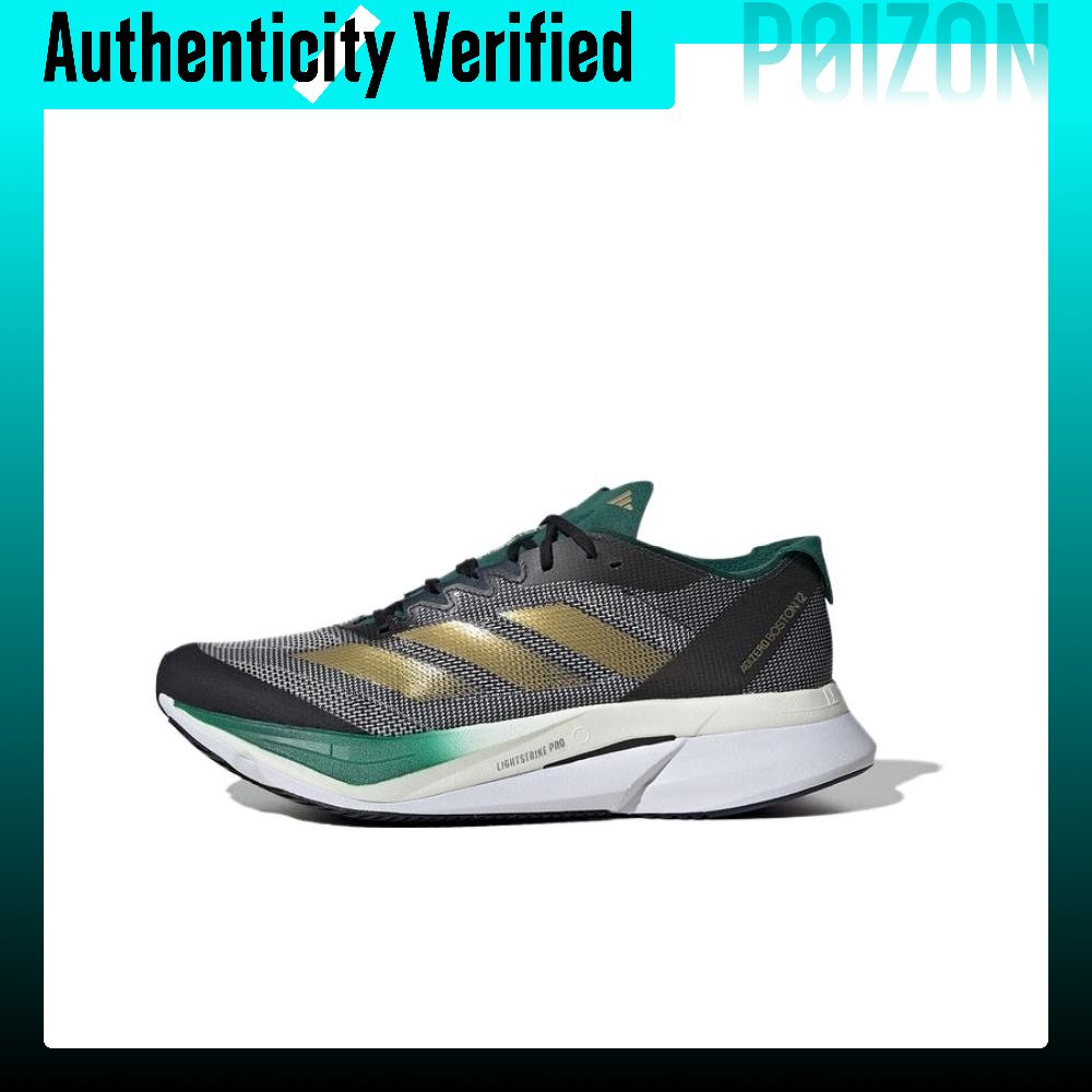 Adidas Adizero Boston 12 Runni - Adidas Shoes Adizero Boston 12 ulasan dan harga