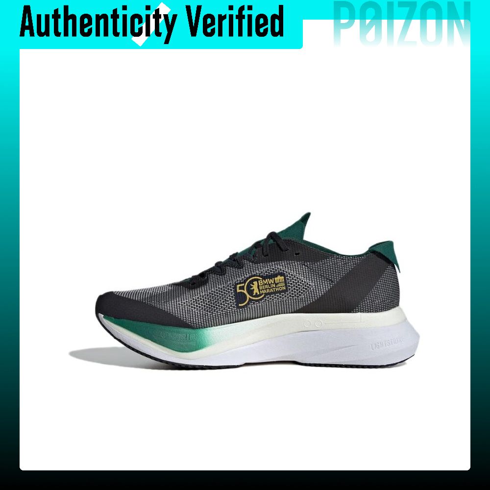 Adidas Adizero Boston 12 Runni - Adidas Shoes Adizero Boston 12 ulasan dan harga