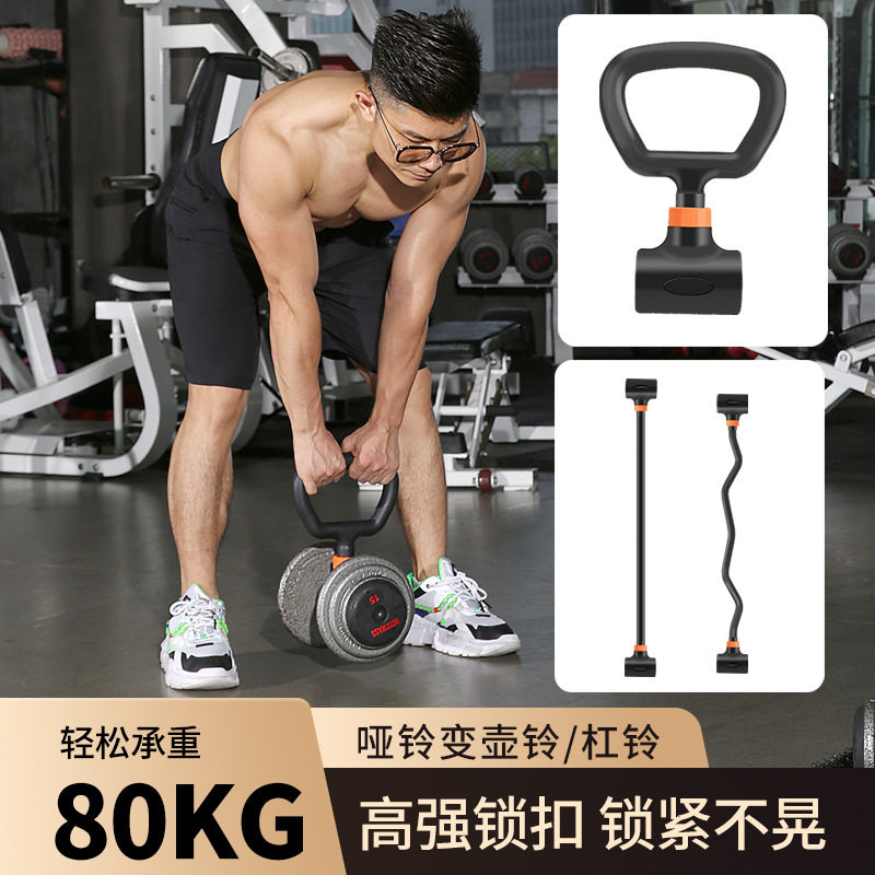Home Gym Set Adjustable Iron D - Dumbbell Set ulasan dan harga