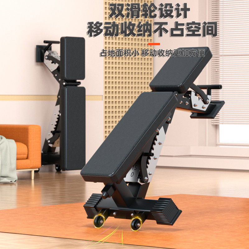 Adjustable Multi-Functional Du - Dumbbell Set ulasan dan harga