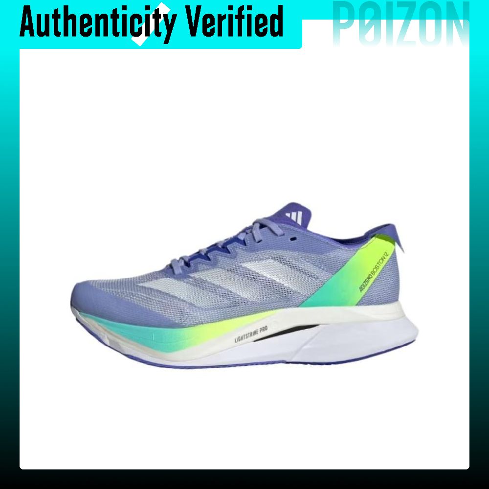 Adidas Adizero Boston 12 Runni - Adidas Shoes Adizero Boston 12 ulasan dan harga