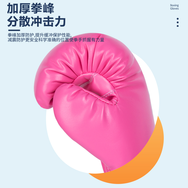 Children Boxing Gloves Kids Mu - Sports Equipment 5 Years Old ulasan dan harga