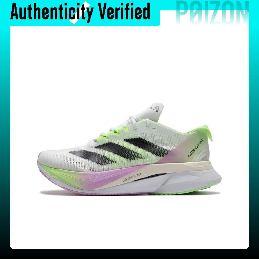 Adidas Adizero Boston 12 Runni - Adidas Shoes Adizero Boston 12 ulasan dan harga