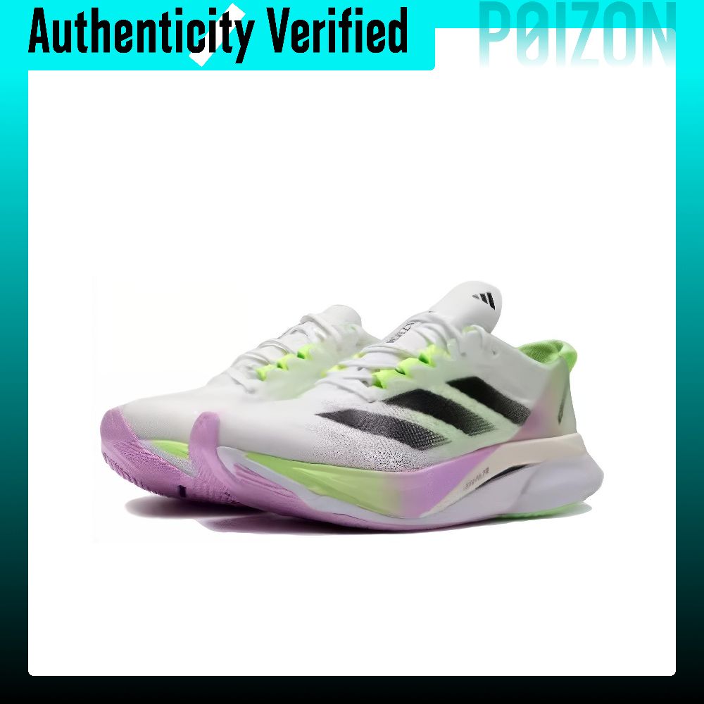 Adidas Adizero Boston 12 Runni - Adidas Shoes Adizero Boston 12 ulasan dan harga