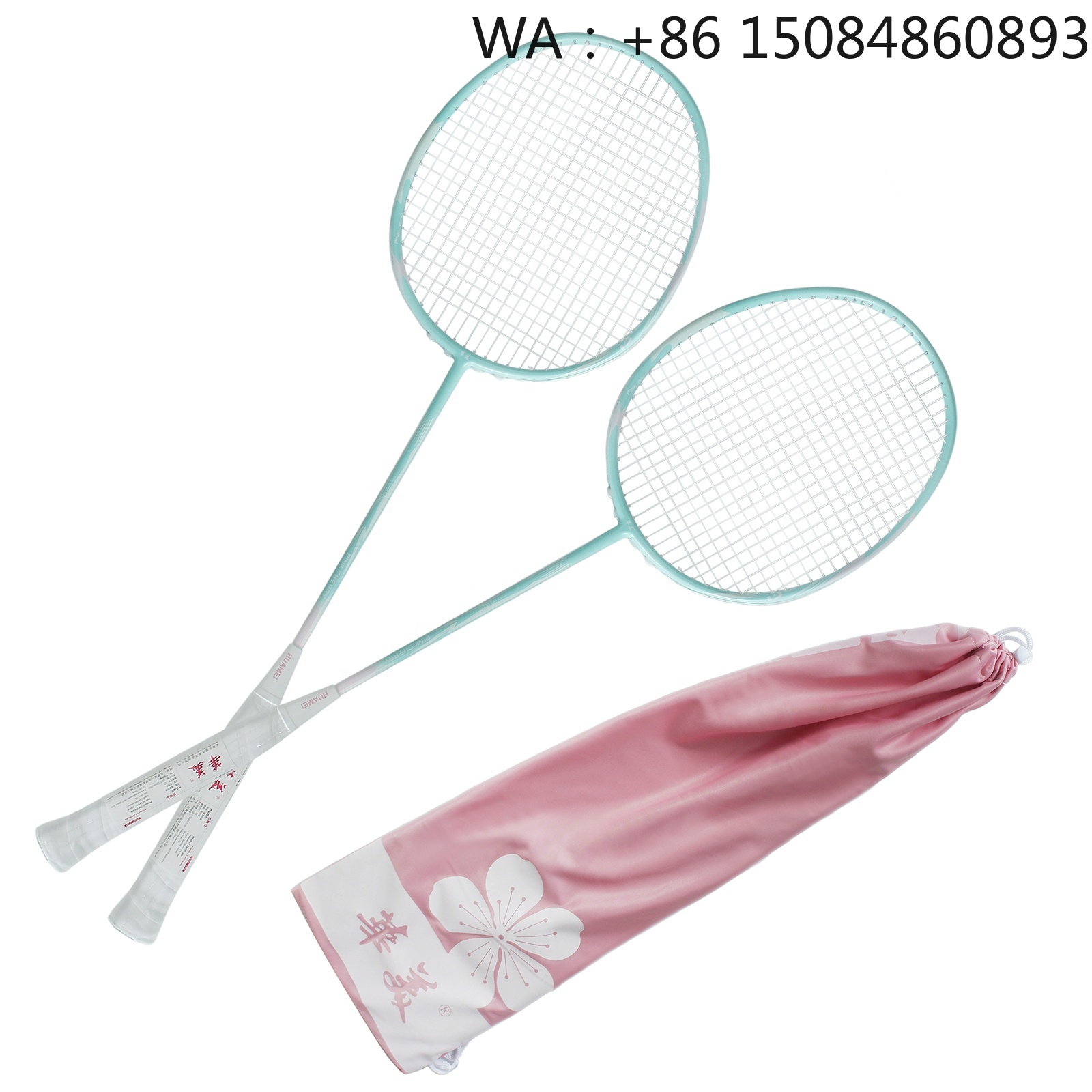 Factory cheap Carbon fiber mat - Badminton Racket ulasan dan harga