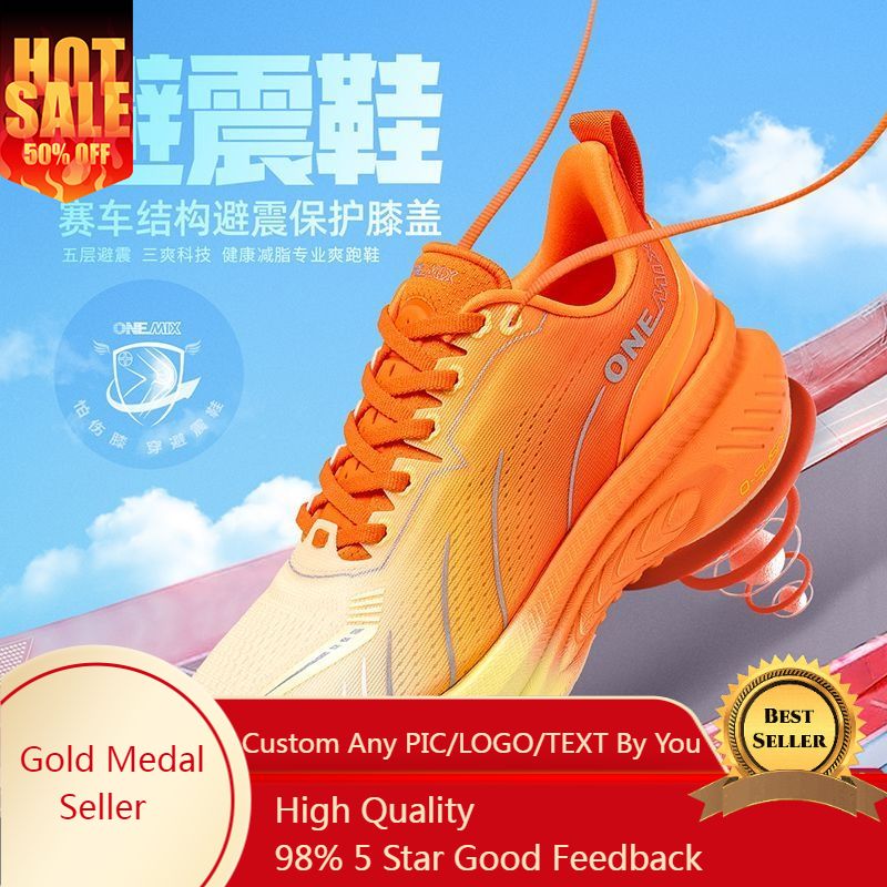 ONEMIX Xiaoyaoyou 3.0 Shock-Ab - Jump Rope ulasan dan harga