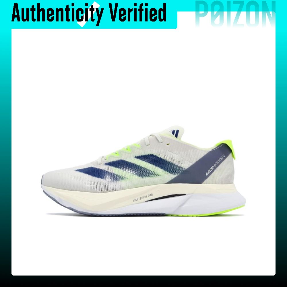 Adidas Adizero Boston 12 Casua - Adidas Shoes Adizero Boston 12 ulasan dan harga