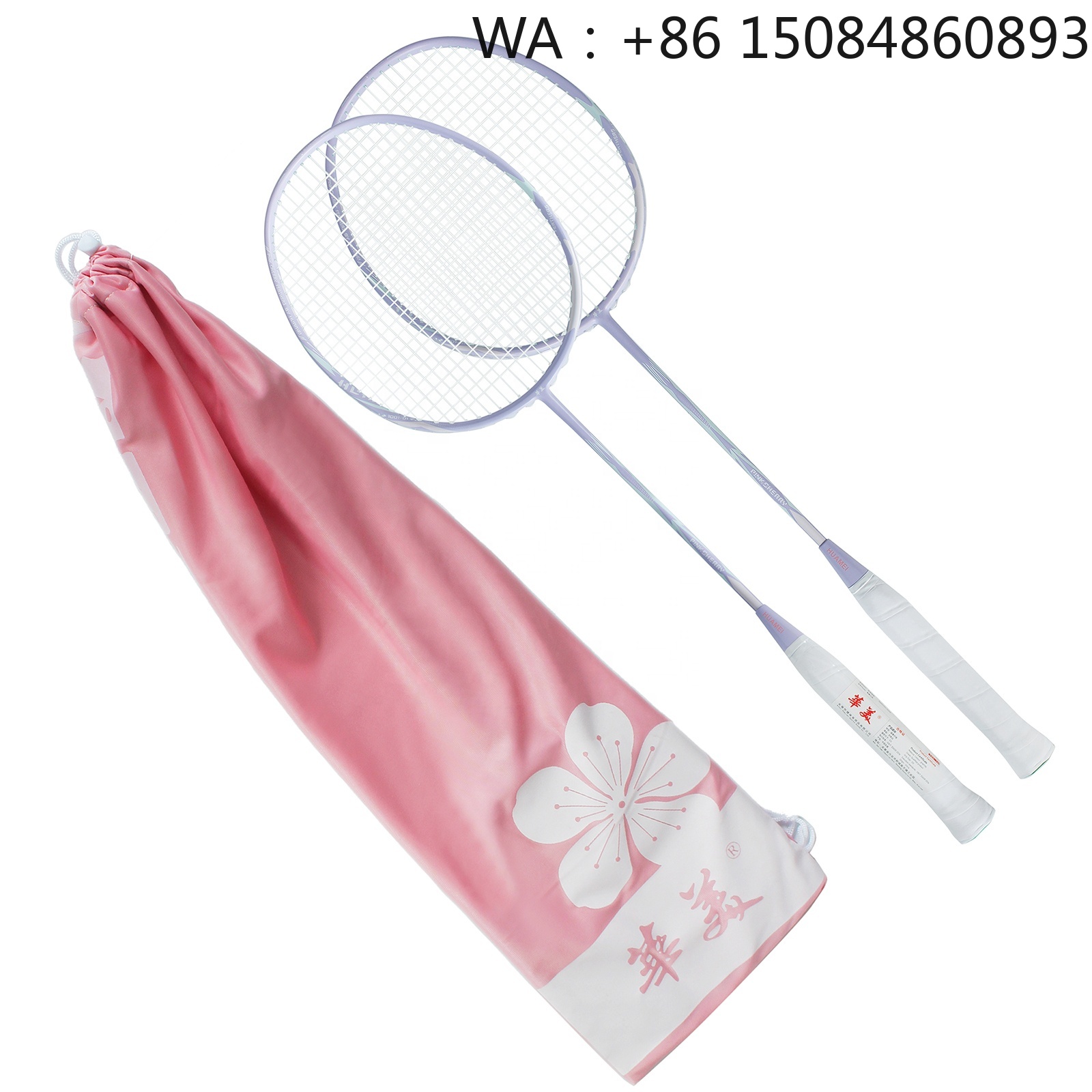 Hot selling Carbon fiber mater - Badminton Racket ulasan dan harga