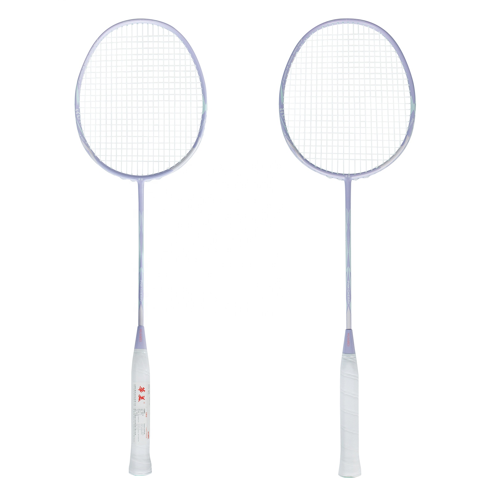 Hot selling Carbon fiber mater - Badminton Racket ulasan dan harga