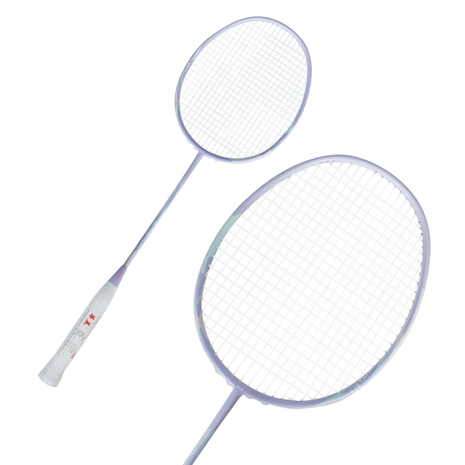 Hot selling Carbon fiber mater - Badminton Racket ulasan dan harga