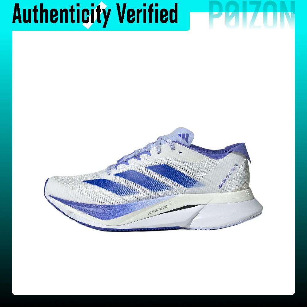 Adidas Adizero Boston 12 Slip  - Adidas Shoes Adizero Boston 12 ulasan dan harga
