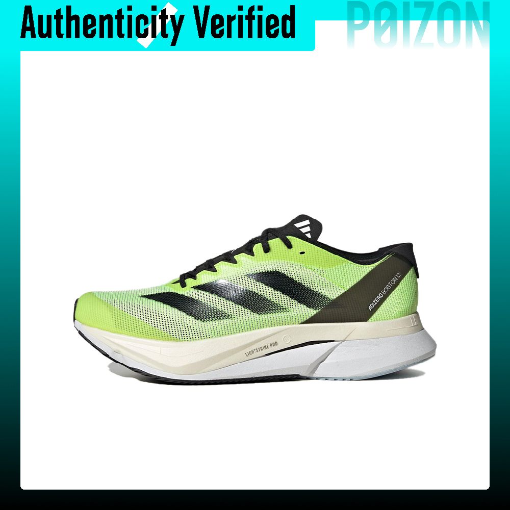 Adidas Adizero Boston 12 Runni - Adidas Shoes Adizero Boston 12 ulasan dan harga
